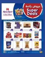 Offres Méga-marché Qatar de 28 mai à 10 juin 2026 Offres exceptionnelles - Méga-marché - Qatar - 28 mai 2026 – 10 juin 2026 - Page 3