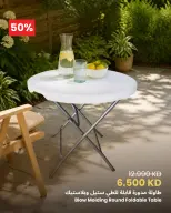 Ofertas de Centro Sultán Kuwait de 28 mayo a 3 junio 2026 Tus plazas de verano están reservadas - Centro Sultán - Kuwait - 28 mayo 2026 – 3 junio 2026 - Página 5