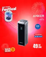 Best Al Yousifi Kuwait offers from 28 May to 3 June 2026 Eid &Travel Festival - Best Al Yousifi - Kuwait - 28 May 2026 – 3 June 2026 - Page 39