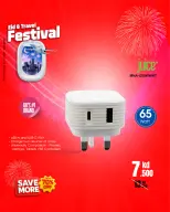 Best Al Yousifi Kuwait offers from 28 May to 3 June 2026 Eid &Travel Festival - Best Al Yousifi - Kuwait - 28 May 2026 – 3 June 2026 - Page 36