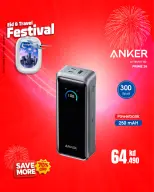 Best Al Yousifi Kuwait offers from 28 May to 3 June 2026 Eid &Travel Festival - Best Al Yousifi - Kuwait - 28 May 2026 – 3 June 2026 - Page 40