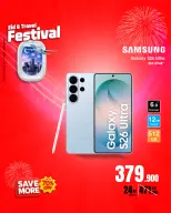 Best Al Yousifi Kuwait offers from 28 May to 3 June 2026 Eid &Travel Festival - Best Al Yousifi - Kuwait - 28 May 2026 – 3 June 2026 - Page 6