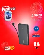 Best Al Yousifi Kuwait offers from 28 May to 3 June 2026 Eid &Travel Festival - Best Al Yousifi - Kuwait - 28 May 2026 – 3 June 2026 - Page 12