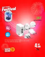 Best Al Yousifi Kuwait offers from 28 May to 3 June 2026 Eid &Travel Festival - Best Al Yousifi - Kuwait - 28 May 2026 – 3 June 2026 - Page 7