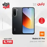 Ofertas de Raneen de 28 mayo a 1 junio 2026 Ofertas de electrodomésticos - Página 42
