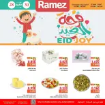 Ramez Markets offers in Salalah from 28 to 30 May 2026 Eid Joy Offers - Page 1