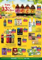 Offres supermarché Viva Émirats arabes unis de 28 mai à 10 juin 2026 Offres de l'Aïd Adha Moubarak - supermarché Viva - Émirats arabes unis - 28 mai 2026 – 10 juin 2026 - Page 13