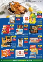 Offres supermarché Viva Émirats arabes unis de 28 mai à 10 juin 2026 Offres de l'Aïd Adha Moubarak - supermarché Viva - Émirats arabes unis - 28 mai 2026 – 10 juin 2026 - Page 14