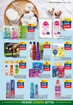 Offres supermarché Viva Émirats arabes unis de 28 mai à 10 juin 2026 Offres de l'Aïd Adha Moubarak - supermarché Viva - Émirats arabes unis - 28 mai 2026 – 10 juin 2026 - Page 16
