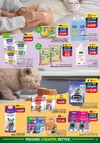 Offres supermarché Viva Émirats arabes unis de 28 mai à 10 juin 2026 Offres de l'Aïd Adha Moubarak - supermarché Viva - Émirats arabes unis - 28 mai 2026 – 10 juin 2026 - Page 17
