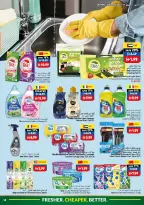 Offres supermarché Viva Émirats arabes unis de 28 mai à 10 juin 2026 Offres de l'Aïd Adha Moubarak - supermarché Viva - Émirats arabes unis - 28 mai 2026 – 10 juin 2026 - Page 18