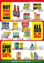 Offres supermarché Viva Émirats arabes unis de 28 mai à 10 juin 2026 Offres de l'Aïd Adha Moubarak - supermarché Viva - Émirats arabes unis - 28 mai 2026 – 10 juin 2026 - Page 19