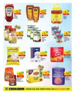 New W mart UAE offers from 30 May to 7 June 2026 Super Saver Deals - New W mart - UAE - 30 May 2026 – 7 June 2026 - Page 7