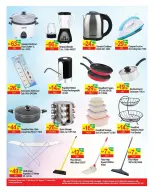 New W mart UAE offers from 30 May to 7 June 2026 Super Saver Deals - New W mart - UAE - 30 May 2026 – 7 June 2026 - Page 17