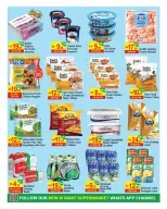 New W mart UAE offers from 30 May to 7 June 2026 Super Saver Deals - New W mart - UAE - 30 May 2026 – 7 June 2026 - Page 3