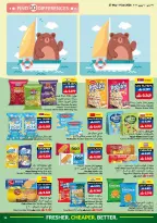 Viva supermarket Saudi Arabia offers from 10 to 23 Dhuʻl-Hijjah 1447 AH (27 May – 9 June 2026) Eid Al Adha Mubarak Offers - Viva supermarket - Saudi Arabia - 27 May 2026 – 9 June 2026 - Page 16
