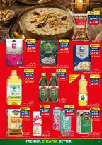 Viva supermarket Saudi Arabia offers from 10 to 23 Dhuʻl-Hijjah 1447 AH (27 May – 9 June 2026) Eid Al Adha Mubarak Offers - Viva supermarket - Saudi Arabia - 27 May 2026 – 9 June 2026 - Page 3