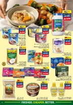 Viva supermarket Saudi Arabia offers from 10 to 23 Dhuʻl-Hijjah 1447 AH (27 May – 9 June 2026) Eid Al Adha Mubarak Offers - Viva supermarket - Saudi Arabia - 27 May 2026 – 9 June 2026 - Page 4