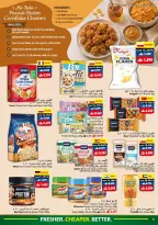 Viva supermarket Saudi Arabia offers from 10 to 23 Dhuʻl-Hijjah 1447 AH (27 May – 9 June 2026) Eid Al Adha Mubarak Offers - Viva supermarket - Saudi Arabia - 27 May 2026 – 9 June 2026 - Page 9