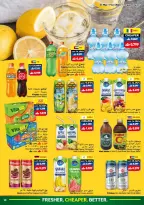 Viva supermarket Saudi Arabia offers from 10 to 23 Dhuʻl-Hijjah 1447 AH (27 May – 9 June 2026) Eid Al Adha Mubarak Offers - Viva supermarket - Saudi Arabia - 27 May 2026 – 9 June 2026 - Page 10