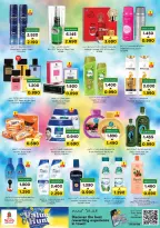 Nesto Oman offers from 27 to 31 May 2026 Weekend Deals - Page 12