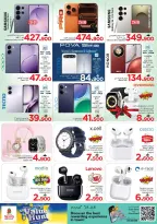 Nesto Oman offers from 27 to 31 May 2026 Weekend Deals - Page 21