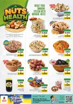 Nesto Oman offers from 27 to 31 May 2026 Weekend Deals - Page 7