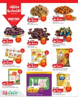 Ofertas de Lulu Oman de 28 mayo a 3 junio 2026 Lulu Savers - Página 6