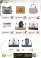 Ofertas de Hiper Kenz Emiratos Árabes Unidos de 28 a 31 mayo 2026 Reducción de precios - Hiper Kenz - Emiratos Árabes Unidos - 28 mayo 2026 – 31 mayo 2026 - Página 23