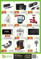 Ofertas de Hiper Kenz Emiratos Árabes Unidos de 28 a 31 mayo 2026 Reducción de precios - Hiper Kenz - Emiratos Árabes Unidos - 28 mayo 2026 – 31 mayo 2026 - Página 30