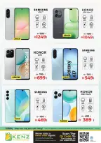 Ofertas de Hiper Kenz Emiratos Árabes Unidos de 28 a 31 mayo 2026 Reducción de precios - Hiper Kenz - Emiratos Árabes Unidos - 28 mayo 2026 – 31 mayo 2026 - Página 32