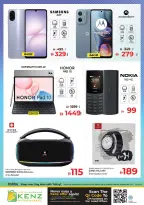 Ofertas de Hiper Kenz Emiratos Árabes Unidos de 28 a 31 mayo 2026 Reducción de precios - Hiper Kenz - Emiratos Árabes Unidos - 28 mayo 2026 – 31 mayo 2026 - Página 33