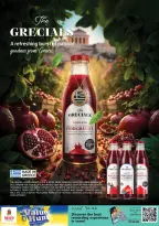 Nesto offers in Barka, Alhyl from 27 to 31 May 2026 Weekend Deals - Page 12
