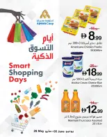Offres Coop d'Ajman de 28 mai à 5 juin 2026 Offres fraîches - Coop d'Ajman - Émirats arabes unis - 28 mai 2026 – 5 juin 2026 - Page 4