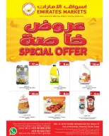 Emirates Markets offers in Ras Al Khaimah from 28 to 31 May 2026 Special Deals - Emirates Markets - UAE - 28 May 2026 – 31 May 2026 - Page 1