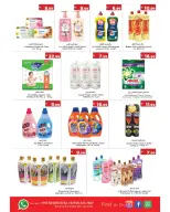 Emirates Markets offers in Ras Al Khaimah from 28 to 31 May 2026 Special Deals - Emirates Markets - UAE - 28 May 2026 – 31 May 2026 - Page 3