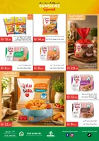 Ofertas de supermercado Istanbul Emiratos Árabes Unidos de 28 mayo a 3 junio 2026 Ofertas de verano - supermercado Istanbul - Emiratos Árabes Unidos - 28 mayo 2026 – 3 junio 2026 - Página 13
