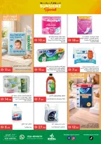 Ofertas de supermercado Istanbul Emiratos Árabes Unidos de 28 mayo a 3 junio 2026 Ofertas de verano - supermercado Istanbul - Emiratos Árabes Unidos - 28 mayo 2026 – 3 junio 2026 - Página 14