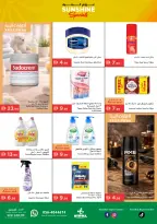 Ofertas de supermercado Istanbul Emiratos Árabes Unidos de 28 mayo a 3 junio 2026 Ofertas de verano - supermercado Istanbul - Emiratos Árabes Unidos - 28 mayo 2026 – 3 junio 2026 - Página 16