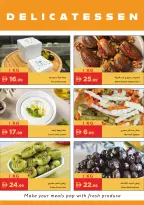 Ofertas de supermercado Istanbul Emiratos Árabes Unidos de 28 mayo a 3 junio 2026 Ofertas de verano - supermercado Istanbul - Emiratos Árabes Unidos - 28 mayo 2026 – 3 junio 2026 - Página 20