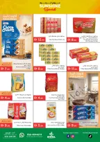 Ofertas de supermercado Istanbul Emiratos Árabes Unidos de 28 mayo a 3 junio 2026 Ofertas de verano - supermercado Istanbul - Emiratos Árabes Unidos - 28 mayo 2026 – 3 junio 2026 - Página 4