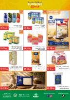 Ofertas de supermercado Istanbul Emiratos Árabes Unidos de 28 mayo a 3 junio 2026 Ofertas de verano - supermercado Istanbul - Emiratos Árabes Unidos - 28 mayo 2026 – 3 junio 2026 - Página 6