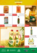 Ofertas de supermercado Istanbul Emiratos Árabes Unidos de 28 mayo a 3 junio 2026 Ofertas de verano - supermercado Istanbul - Emiratos Árabes Unidos - 28 mayo 2026 – 3 junio 2026 - Página 7