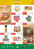 Ofertas de supermercado Istanbul Emiratos Árabes Unidos de 28 mayo a 3 junio 2026 Ofertas de verano - supermercado Istanbul - Emiratos Árabes Unidos - 28 mayo 2026 – 3 junio 2026 - Página 9