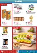 Offres supermarché Trolleys Émirats arabes unis de 28 mai à 3 juin 2026 Offres à valeur - supermarché Trolleys - Émirats arabes unis - 28 mai 2026 – 3 juin 2026 - Page 12
