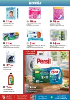 Offres supermarché Trolleys Émirats arabes unis de 28 mai à 3 juin 2026 Offres à valeur - supermarché Trolleys - Émirats arabes unis - 28 mai 2026 – 3 juin 2026 - Page 14