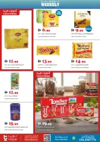 Offres supermarché Trolleys Émirats arabes unis de 28 mai à 3 juin 2026 Offres à valeur - supermarché Trolleys - Émirats arabes unis - 28 mai 2026 – 3 juin 2026 - Page 3