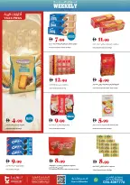 Offres supermarché Trolleys Émirats arabes unis de 28 mai à 3 juin 2026 Offres à valeur - supermarché Trolleys - Émirats arabes unis - 28 mai 2026 – 3 juin 2026 - Page 4
