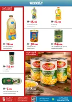 Offres supermarché Trolleys Émirats arabes unis de 28 mai à 3 juin 2026 Offres à valeur - supermarché Trolleys - Émirats arabes unis - 28 mai 2026 – 3 juin 2026 - Page 8