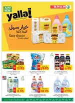Ofertas de SPAR Emiratos Árabes Unidos de 28 mayo a 3 junio 2026 Ofertas de salud y belleza. - SPAR - Emiratos Árabes Unidos - 28 mayo 2026 – 3 junio 2026 - Página 8